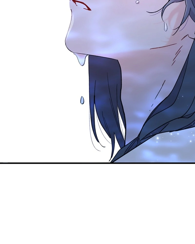 The Mermaid I Loved Chapter 1 - Page 85