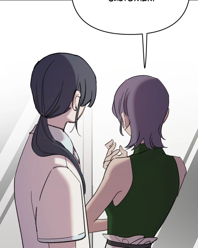 The Mermaid I Loved Chapter 10 - Page 37