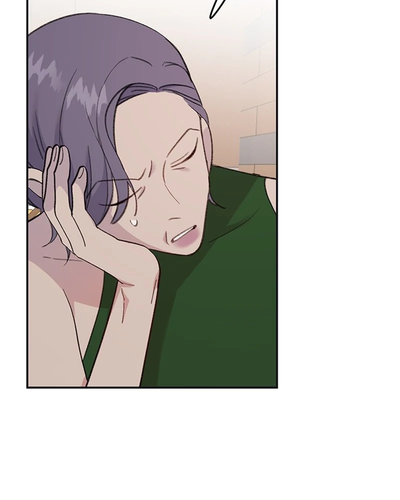 The Mermaid I Loved Chapter 10 - Page 75