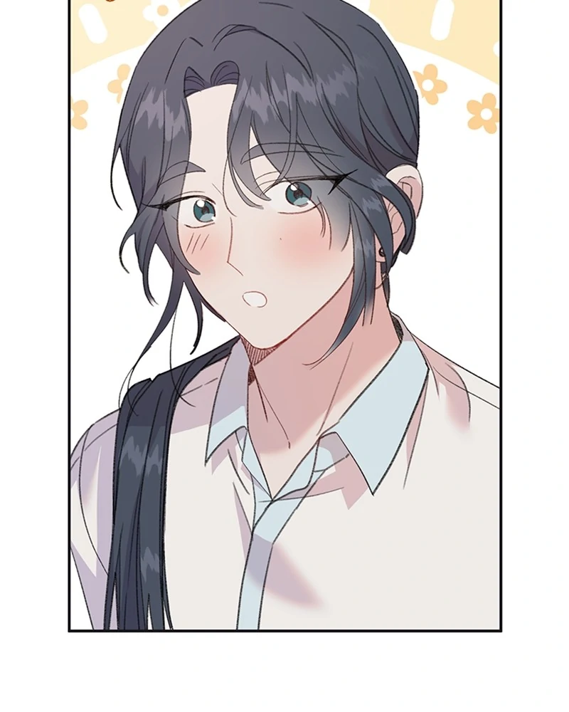 The Mermaid I Loved Chapter 10 - Page 83
