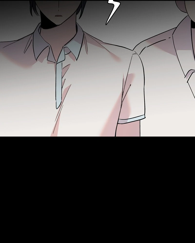 The Mermaid I Loved Chapter 11 - Page 17
