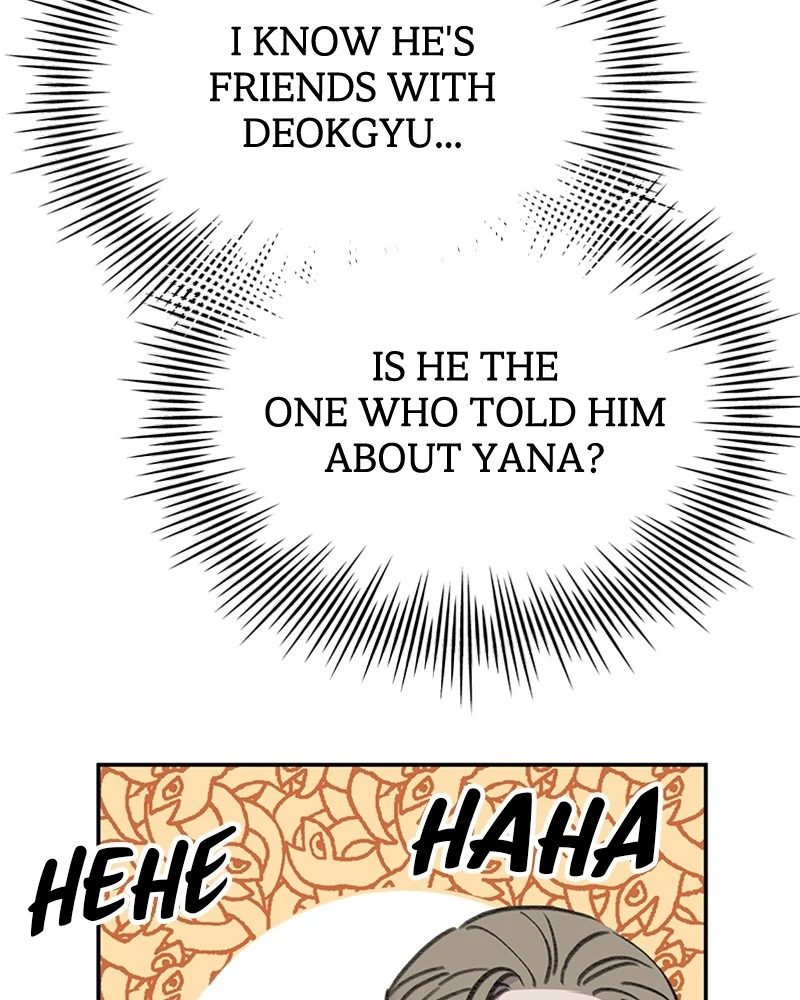 The Mermaid I Loved Chapter 12 - Page 125