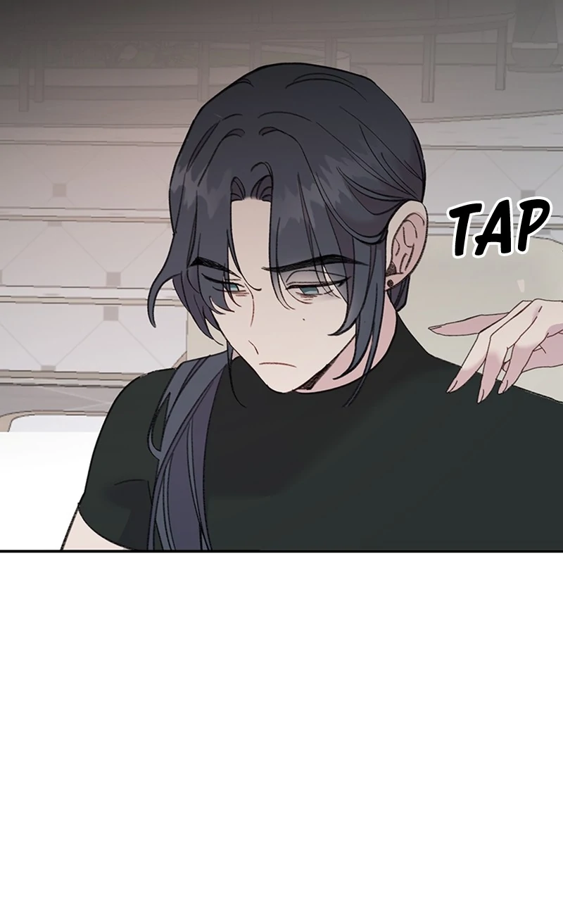 The Mermaid I Loved Chapter 14 - Page 13