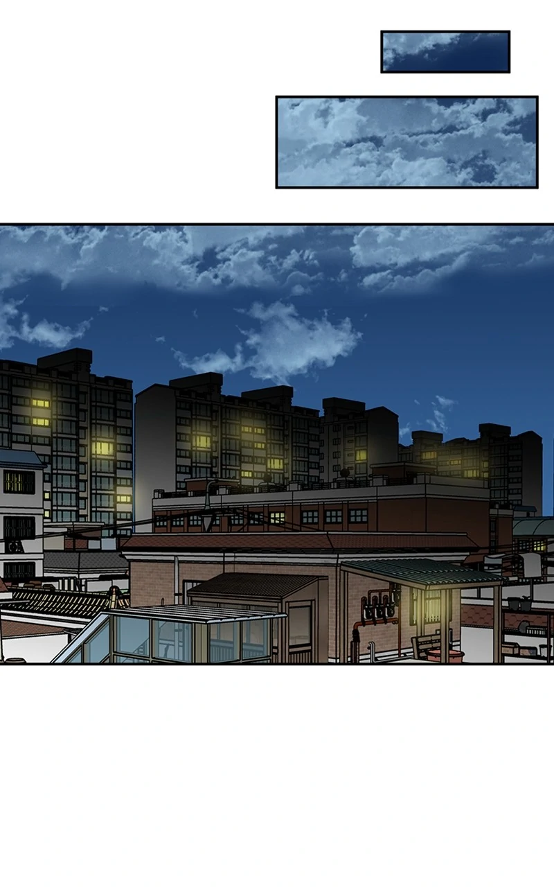 The Mermaid I Loved Chapter 17 - Page 13