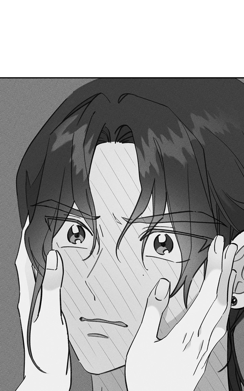 The Mermaid I Loved Chapter 19 - Page 17