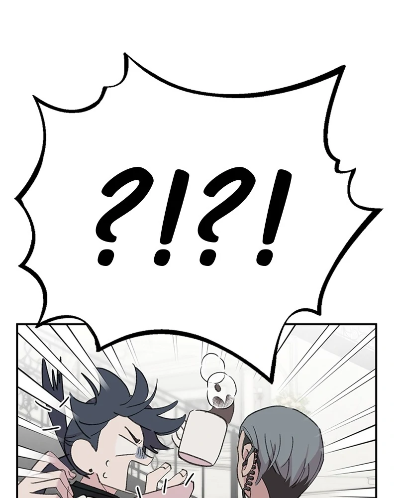The Mermaid I Loved Chapter 2 - Page 78