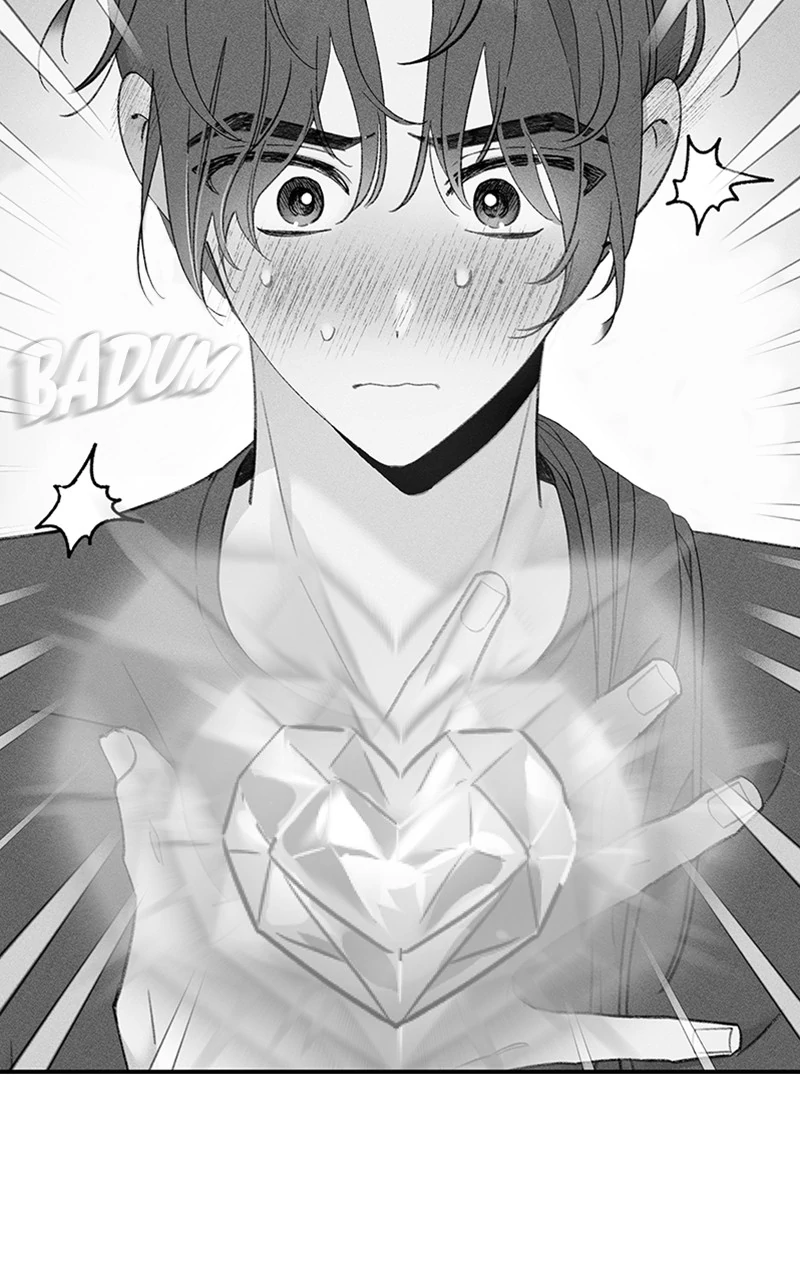 The Mermaid I Loved Chapter 21 - Page 22