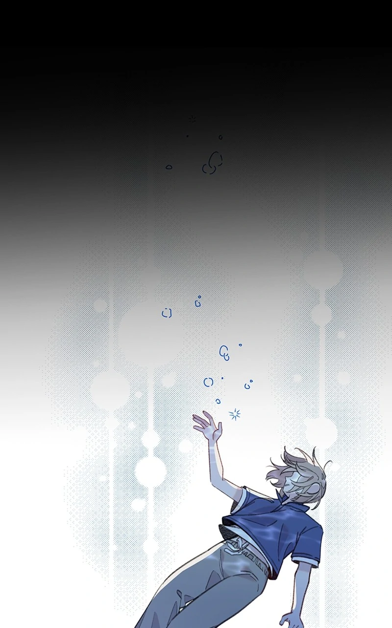 The Mermaid I Loved Chapter 26 - Page 1