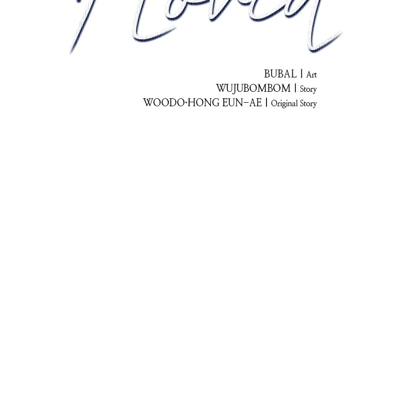 The Mermaid I Loved Chapter 3 - Page 13