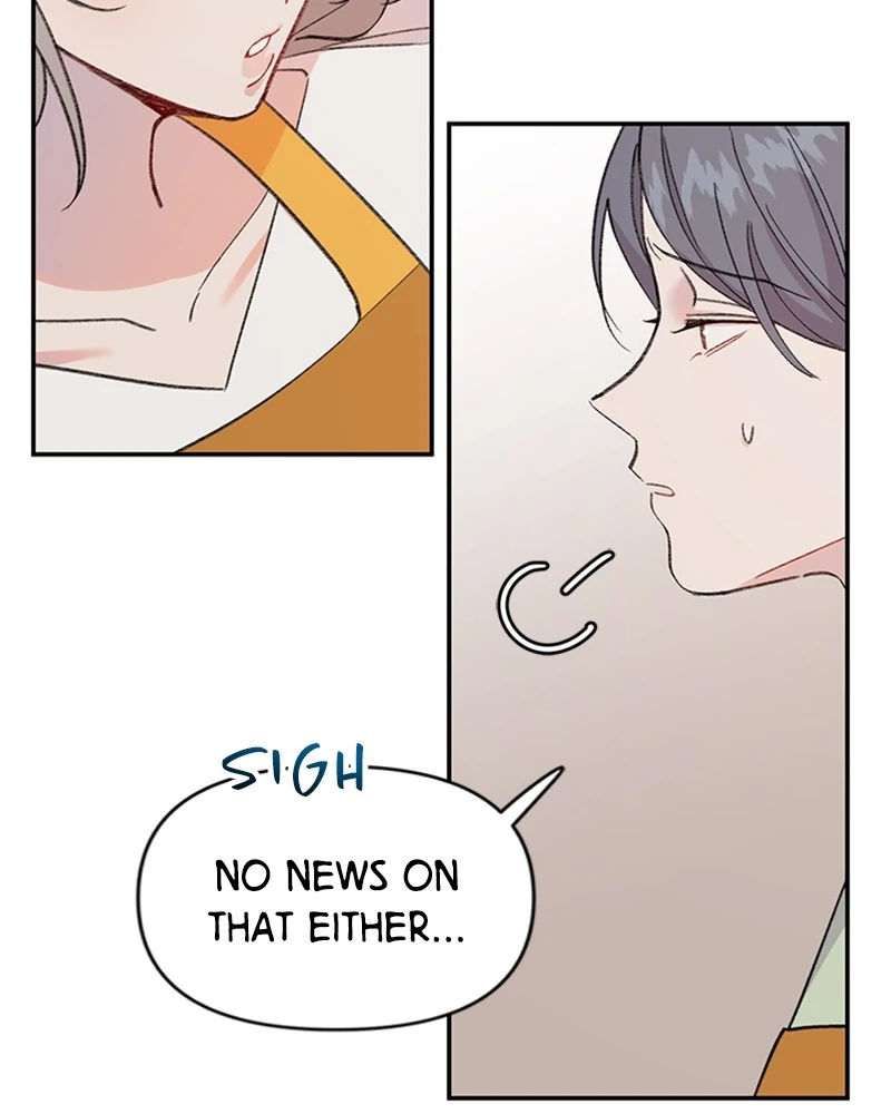 The Mermaid I Loved Chapter 3 - Page 19