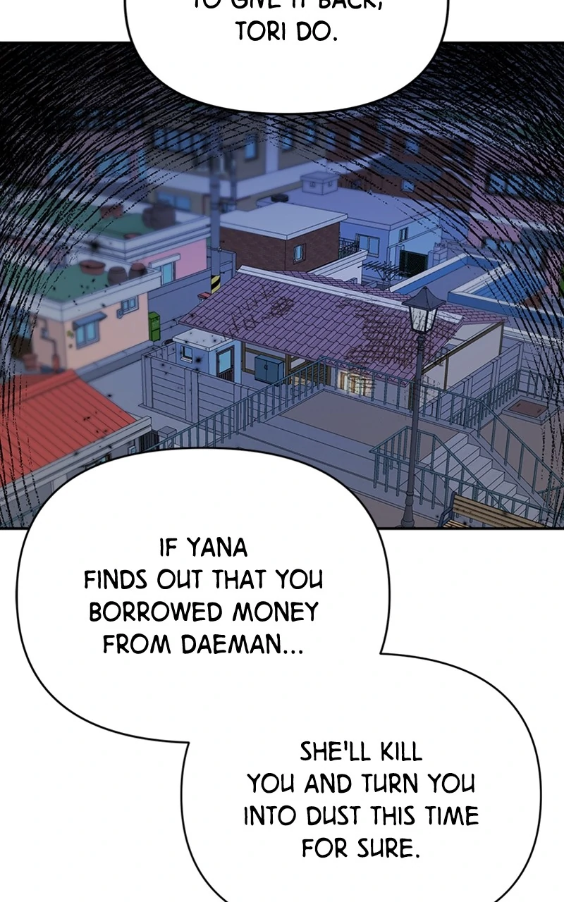 The Mermaid I Loved Chapter 33 - Page 14