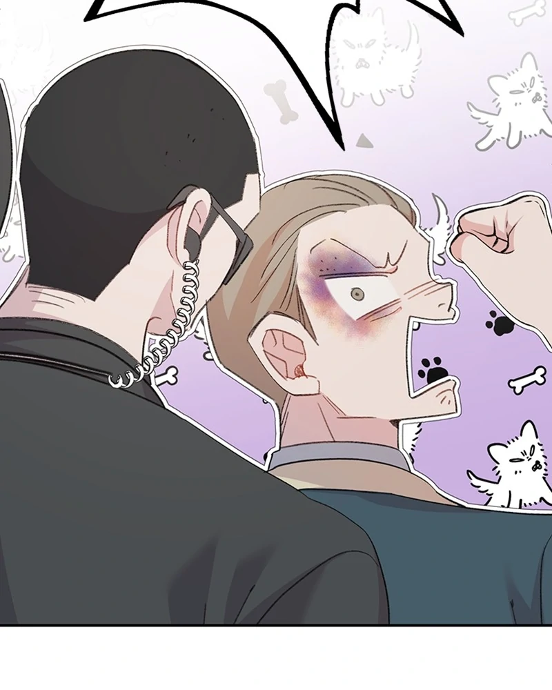 The Mermaid I Loved Chapter 4 - Page 56