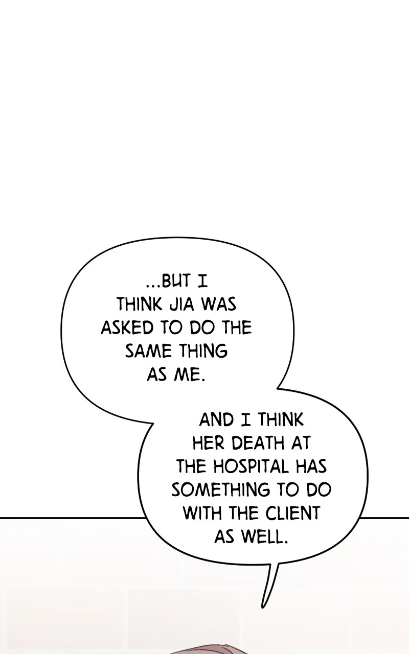 The Mermaid I Loved Chapter 41 - Page 7