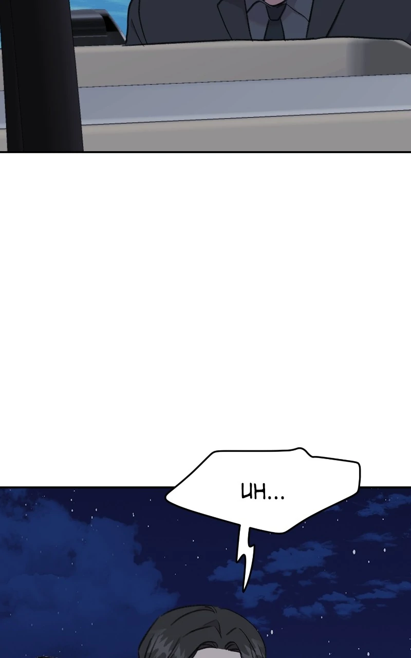 The Mermaid I Loved Chapter 42 - Page 92