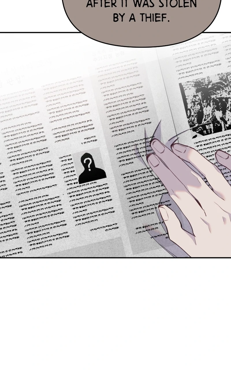 The Mermaid I Loved Chapter 45 - Page 72