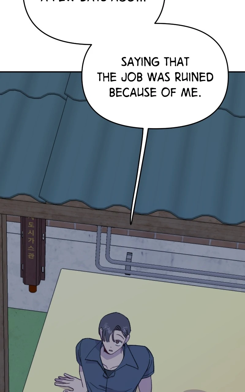 The Mermaid I Loved Chapter 46 - Page 46