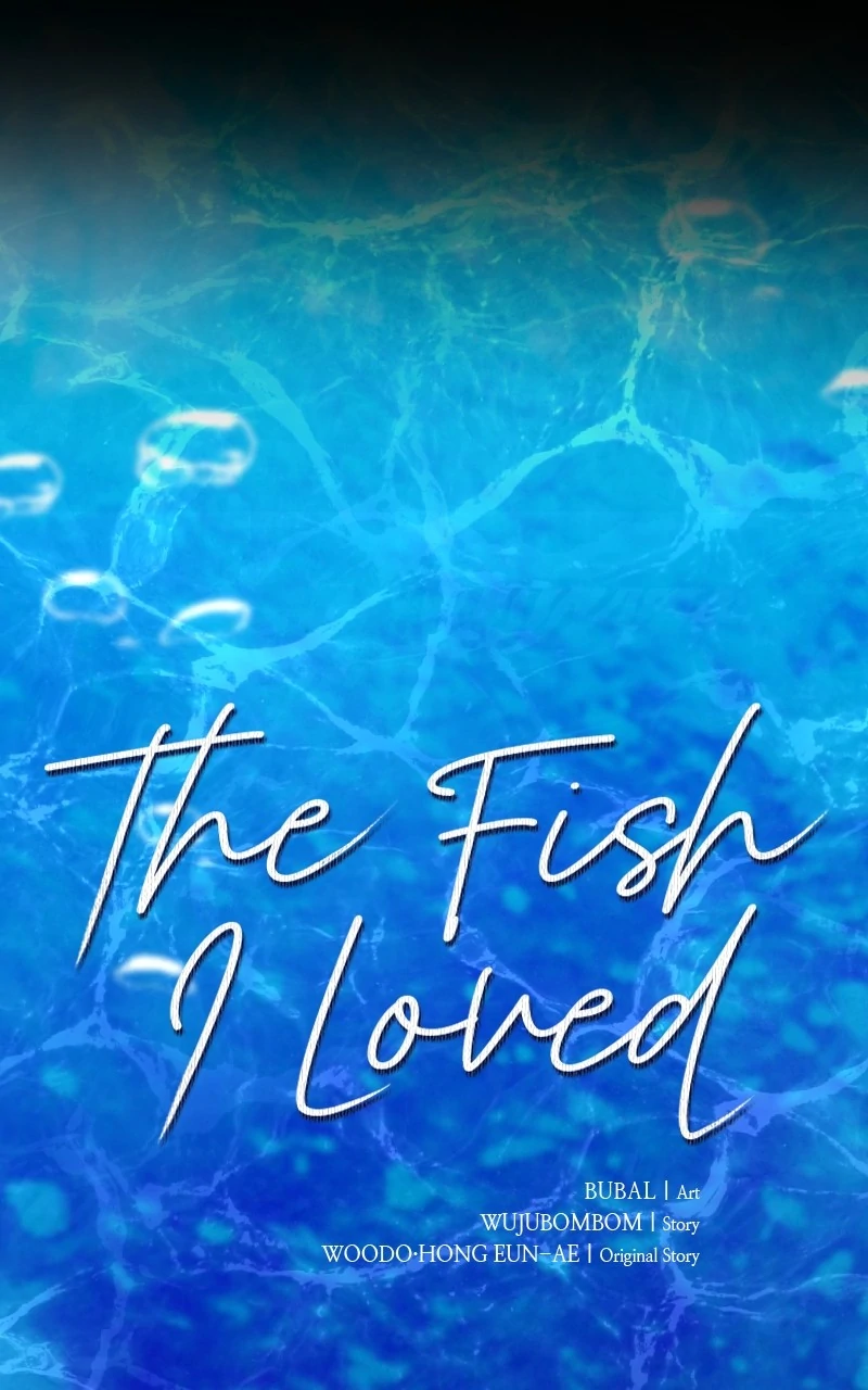 The Mermaid I Loved Chapter 47 - Page 1