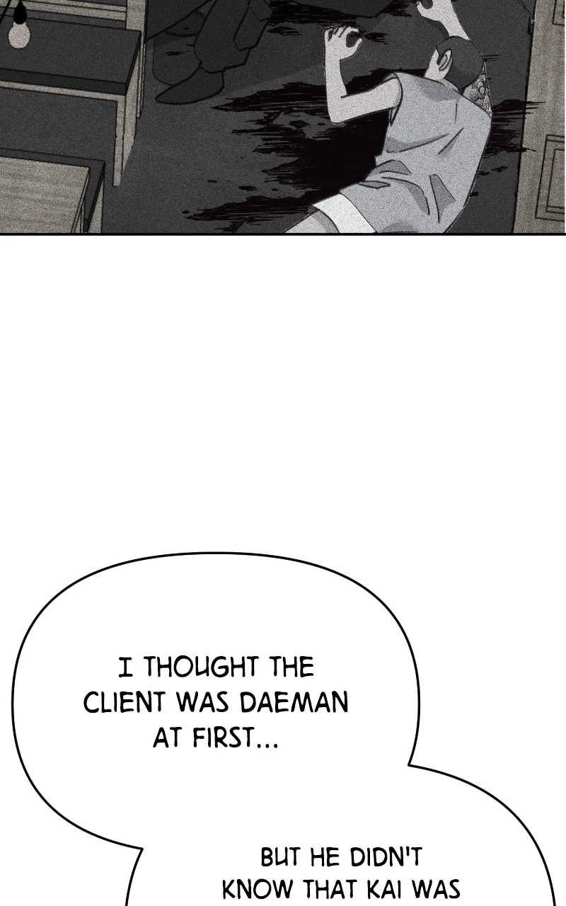 The Mermaid I Loved Chapter 53 - Page 80