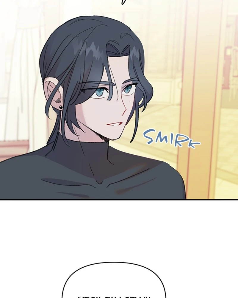 The Mermaid I Loved Chapter 6 - Page 107