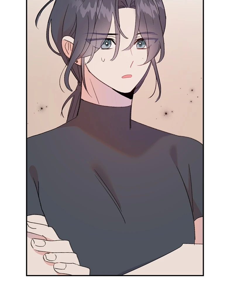 The Mermaid I Loved Chapter 6 - Page 46