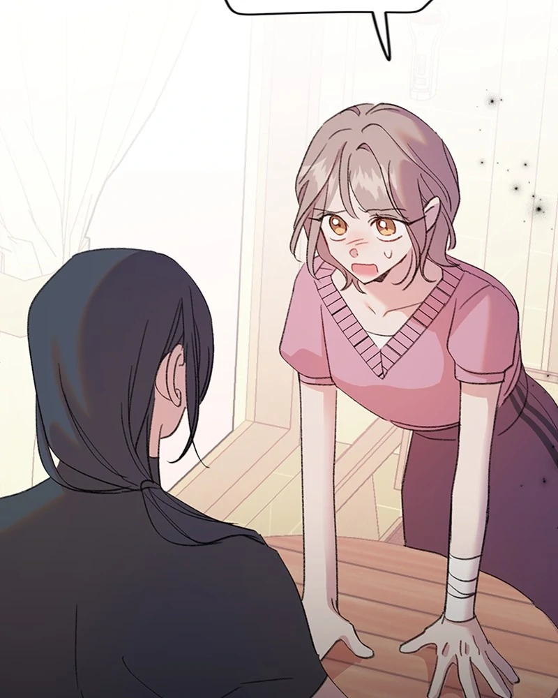 The Mermaid I Loved Chapter 6 - Page 78