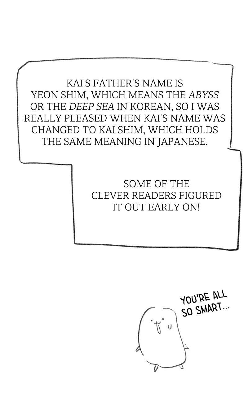 The Mermaid I Loved Chapter 60.5 - Page 16