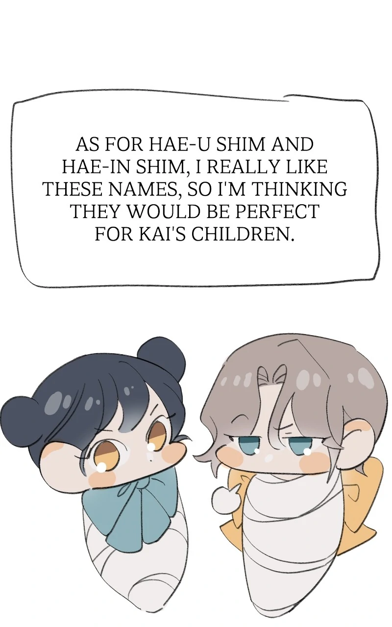 The Mermaid I Loved Chapter 60.5 - Page 17