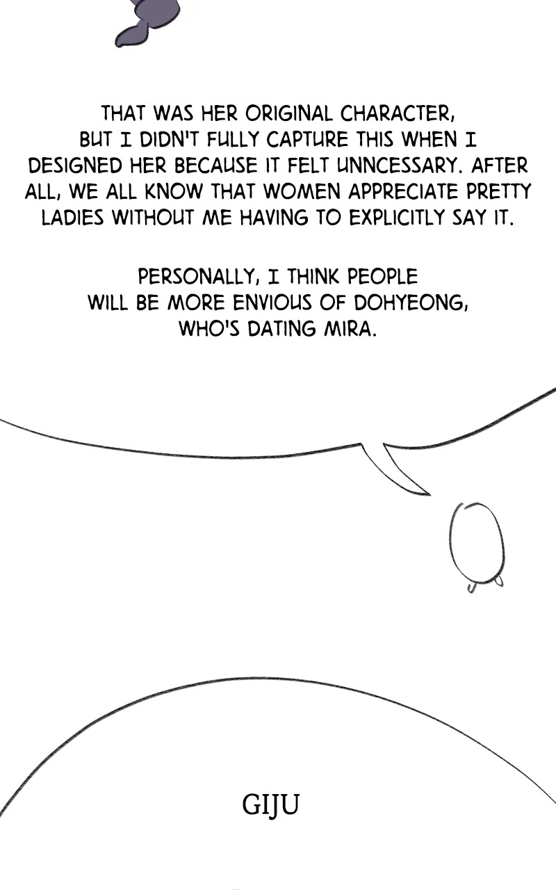 The Mermaid I Loved Chapter 60.5 - Page 19