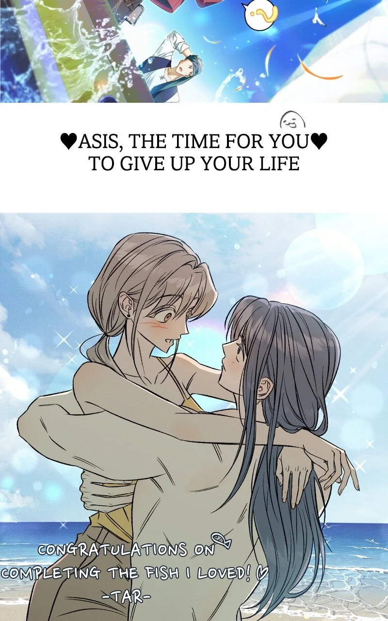 The Mermaid I Loved Chapter 60.5 - Page 42
