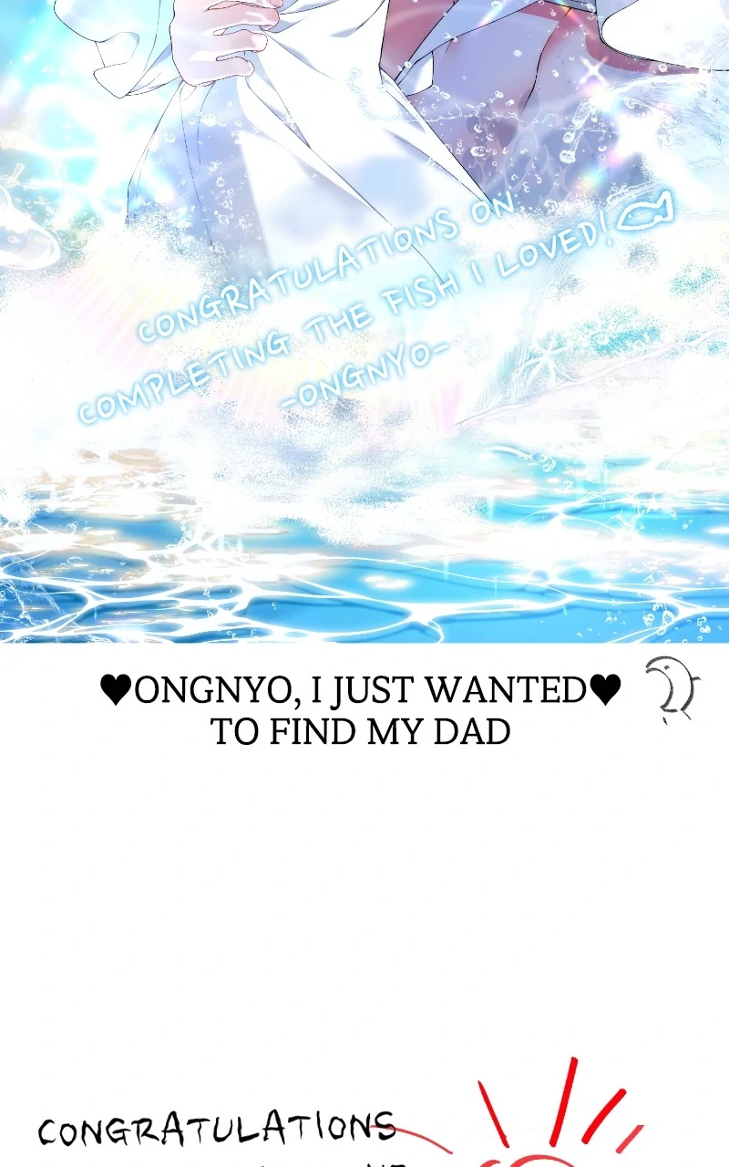 The Mermaid I Loved Chapter 60.5 - Page 55