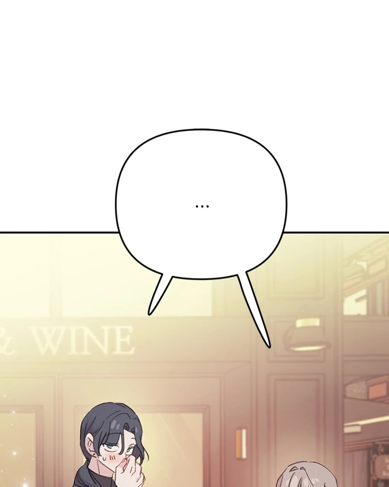 The Mermaid I Loved Chapter 7 - Page 44