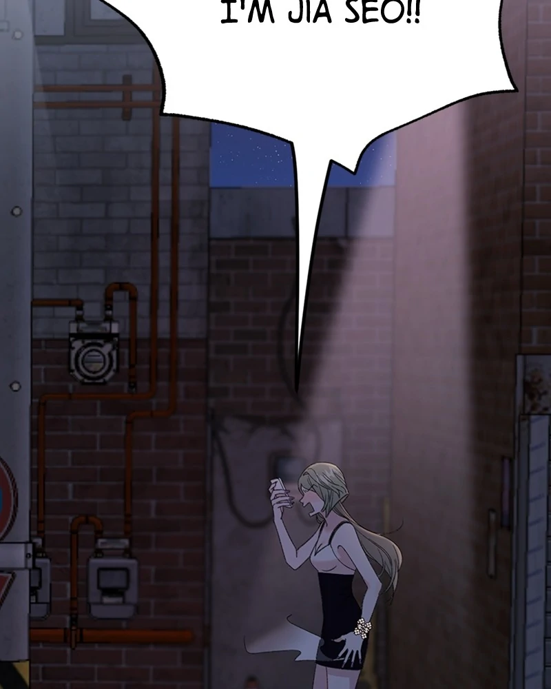 The Mermaid I Loved Chapter 8 - Page 132