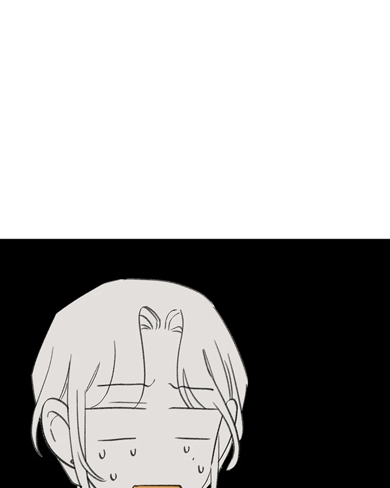 The Mermaid I Loved Chapter 8 - Page 23