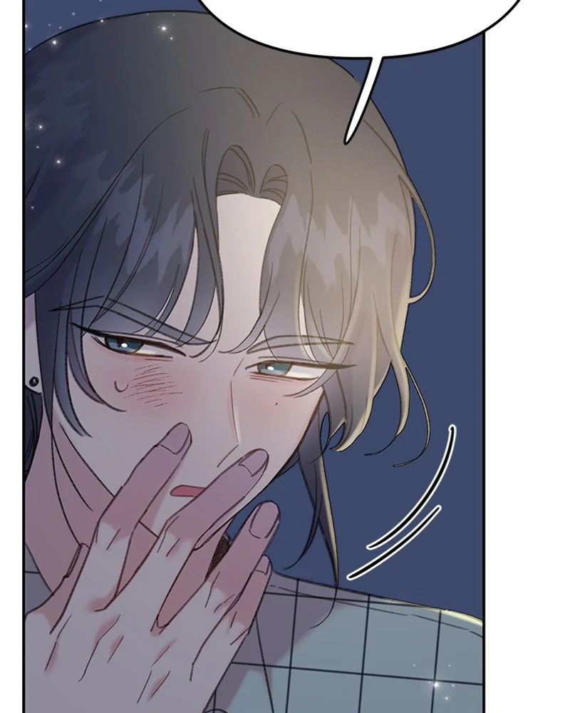 The Mermaid I Loved Chapter 9 - Page 48