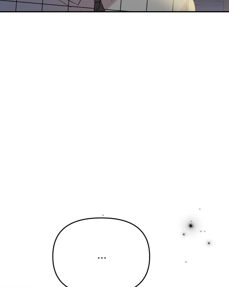 The Mermaid I Loved Chapter 9 - Page 71