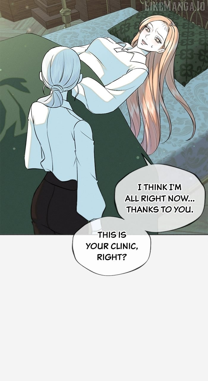 The Merman Trapped in My Lake Chapter 30 - Page 28