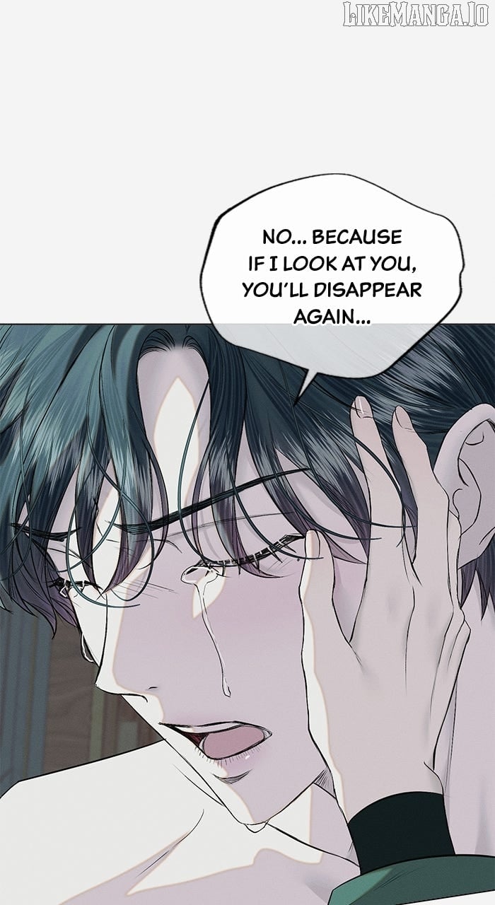 The Merman Trapped in My Lake Chapter 32 - Page 17