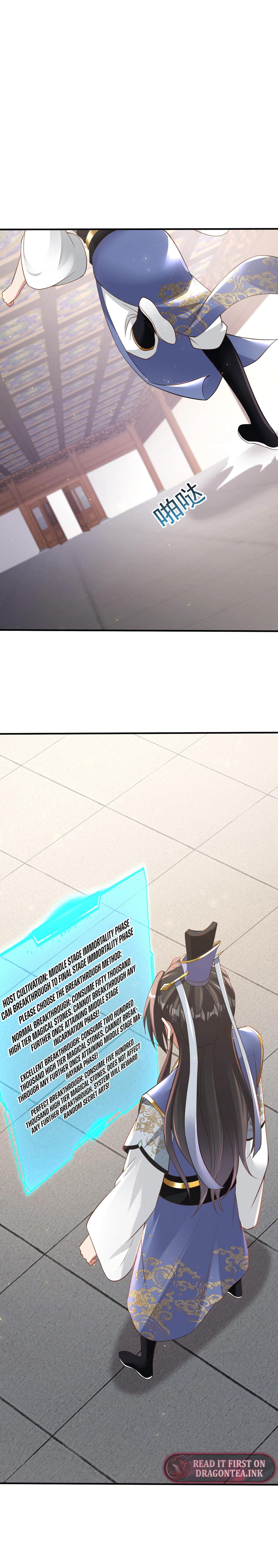 The Modern Man Transversed to A Cultivation World Chapter 10 - Page 17