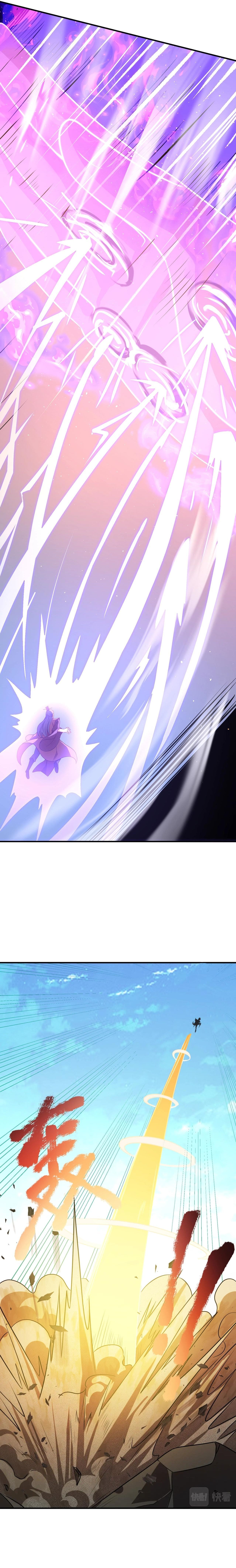 The Modern Man Transversed to A Cultivation World Chapter 12 - Page 17