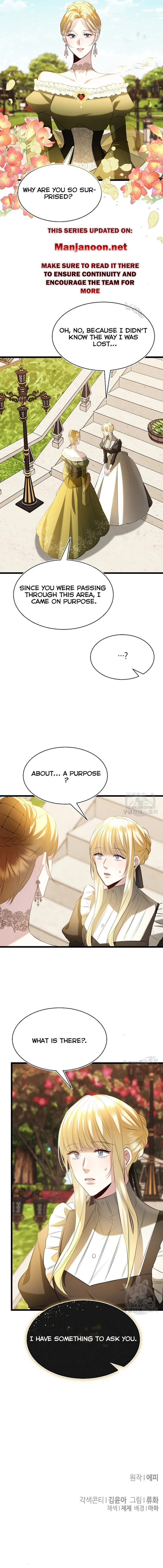 The Moment When You and I Meet Chapter 12 - Page 7