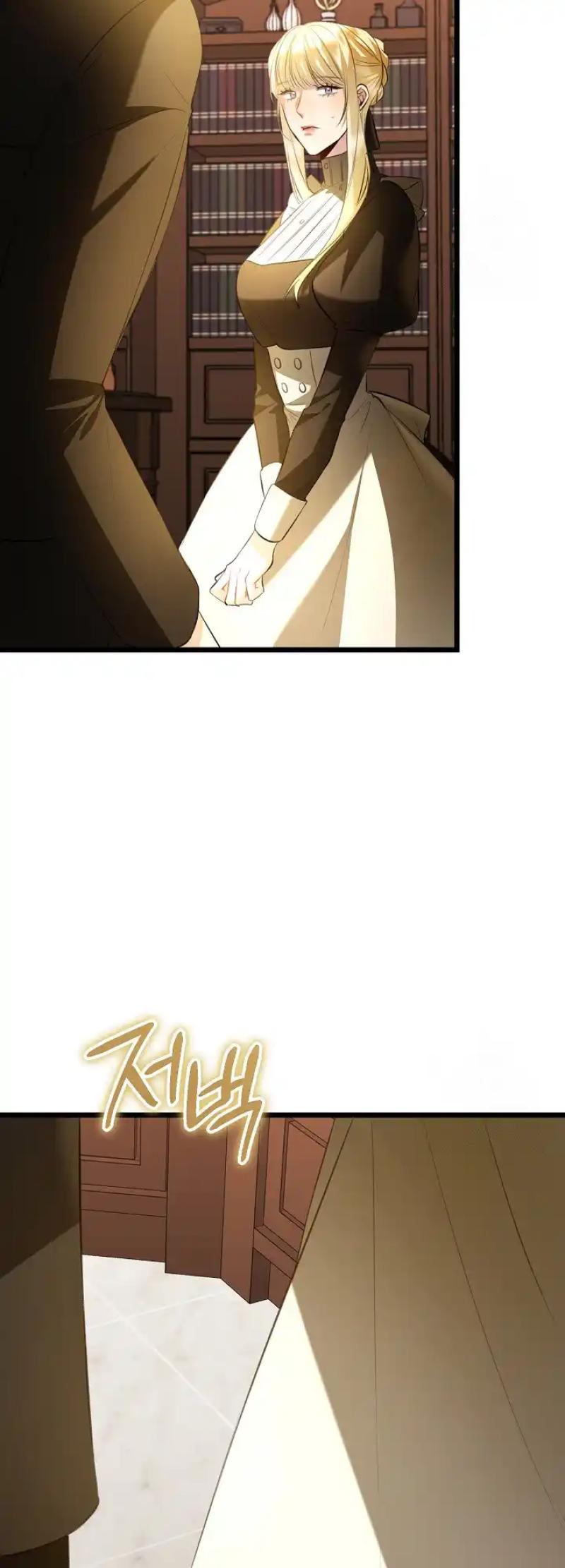 The Moment When You and I Meet Chapter 20 - Page 34