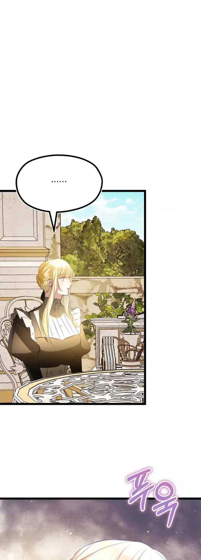 The Moment When You and I Meet Chapter 21 - Page 36