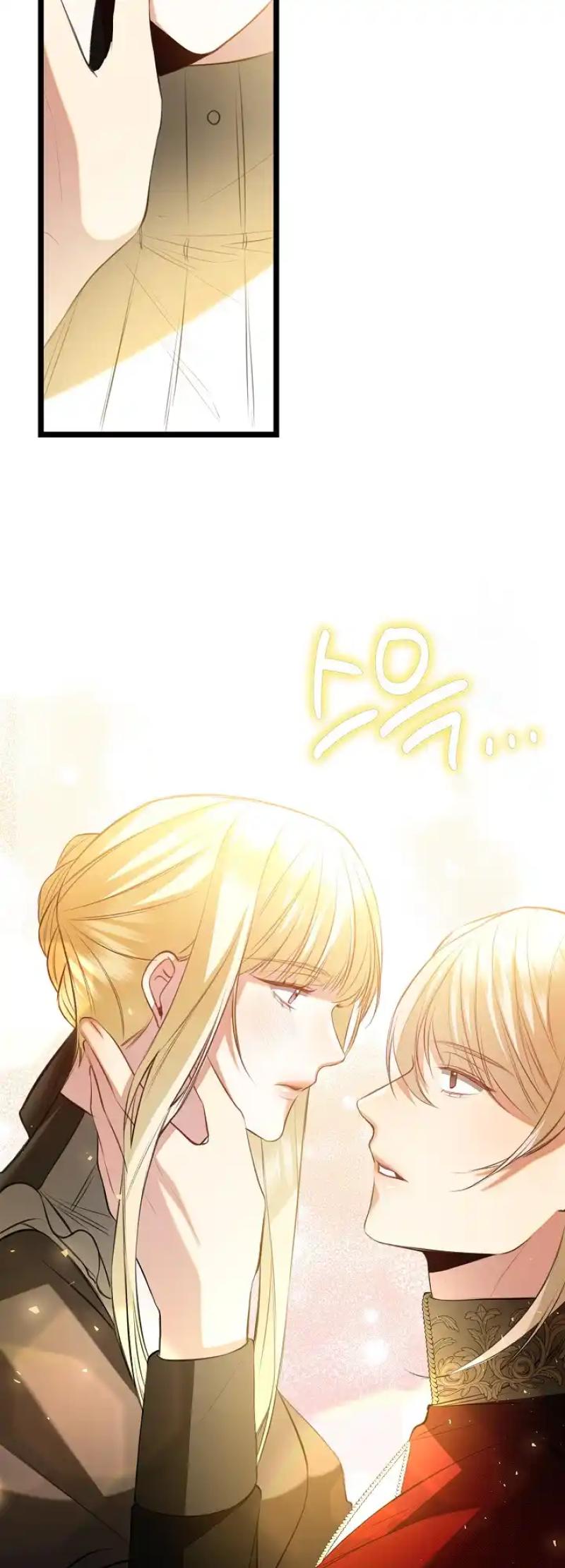 The Moment When You and I Meet Chapter 21 - Page 48