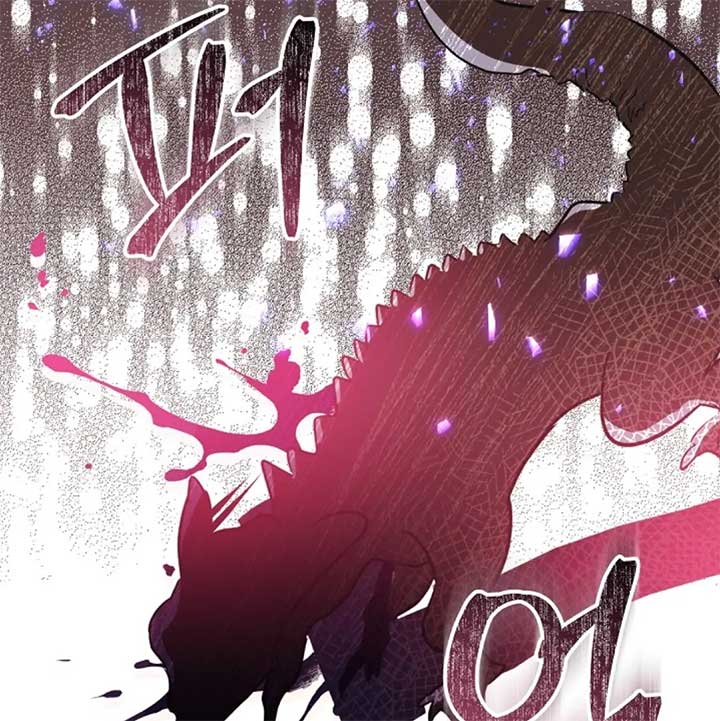 The Monster Duke Mistook Me for His Wife Chapter 11 - Page 103