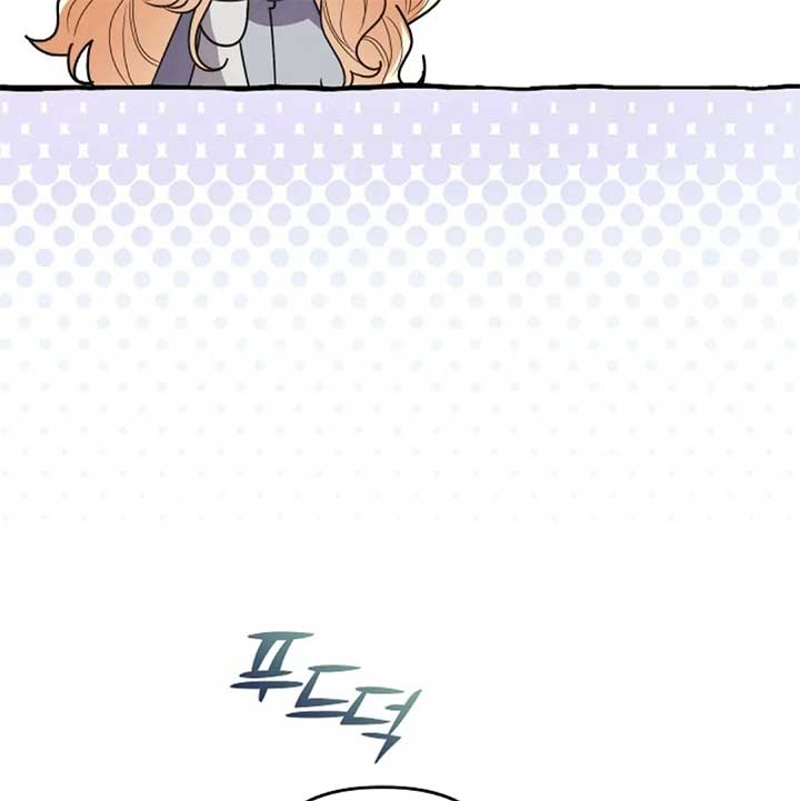 The Monster Duke Mistook Me for His Wife Chapter 11 - Page 11