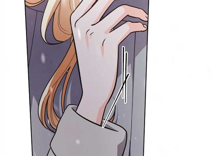 The Monster Duke Mistook Me for His Wife Chapter 11 - Page 15