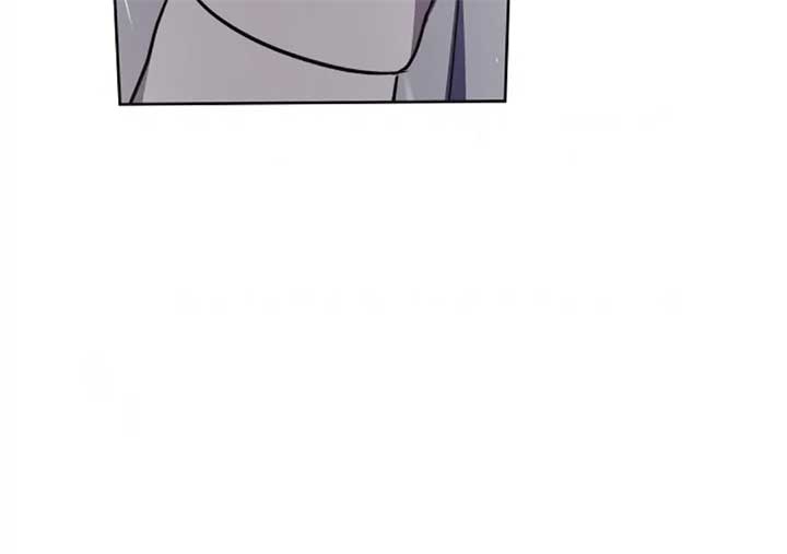 The Monster Duke Mistook Me for His Wife Chapter 11 - Page 16