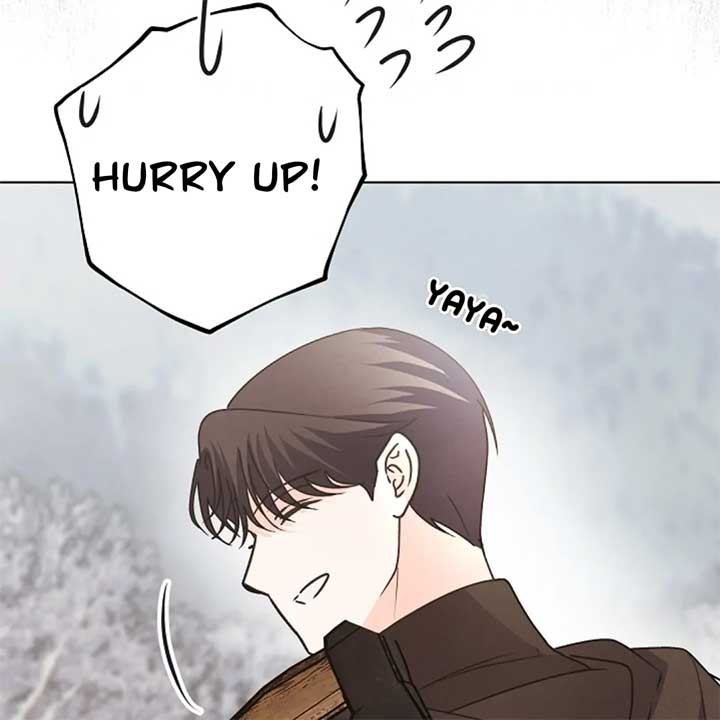 The Monster Duke Mistook Me for His Wife Chapter 11 - Page 81