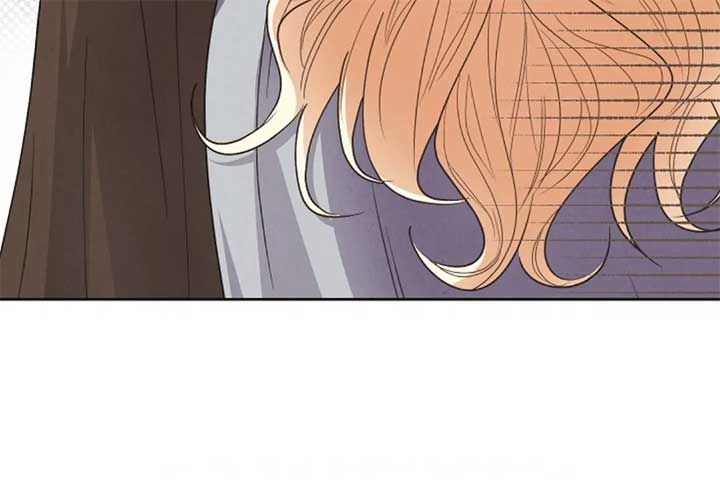 The Monster Duke Mistook Me for His Wife Chapter 11 - Page 87