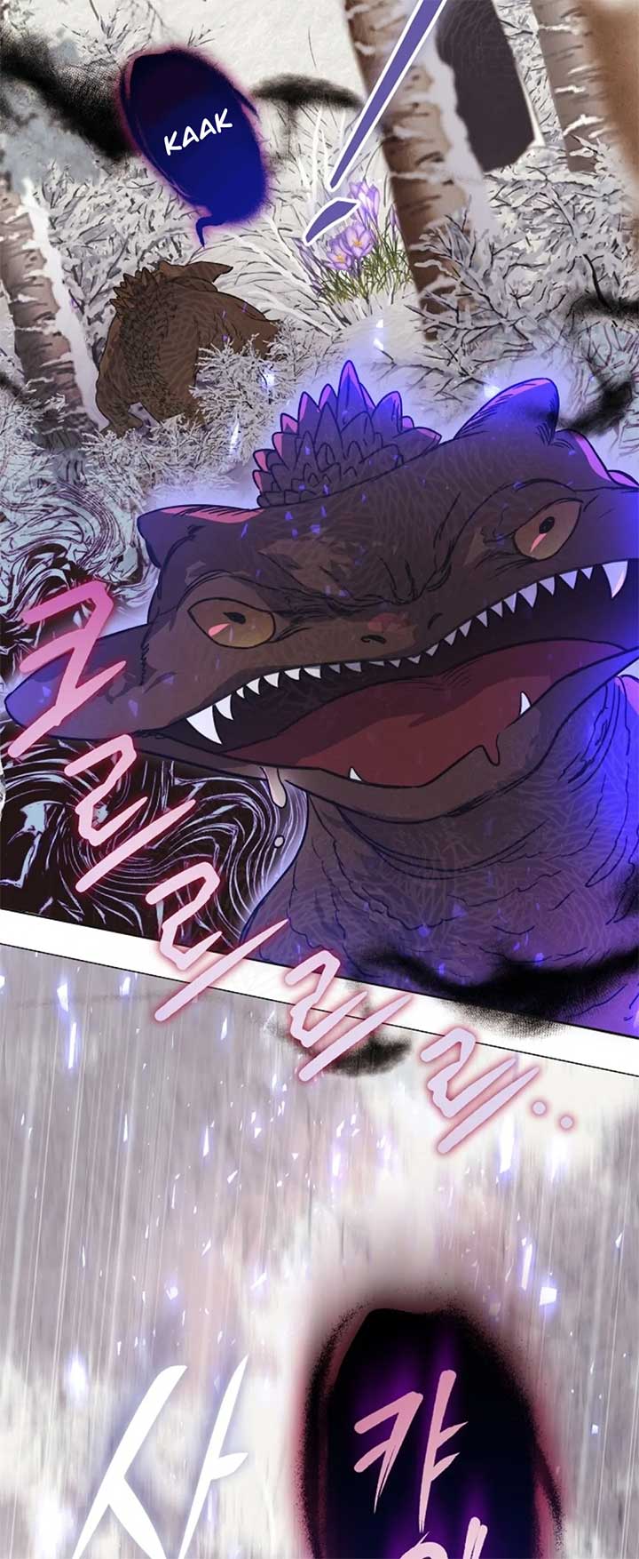 The Monster Duke Mistook Me for His Wife Chapter 11 - Page 97